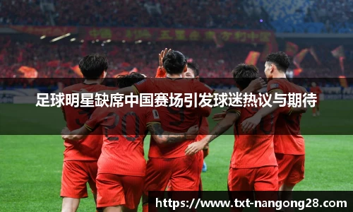 南宫28相信品牌力量